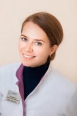 Федерянкина Алена Вячеславовна