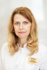 Солнцева Стелла Олеговна