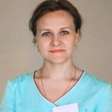 Гудкова Анна Сергеевна