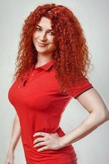 Ерошкина Наталья