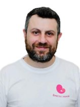 Григорян Эдуард Ашотович