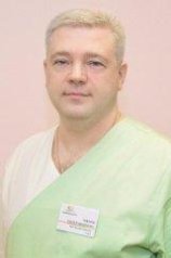 Чуданов Сергей Владимирович