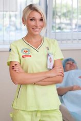 Степкина Екатерина Станиславовна