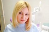 Щербакова Юлия Владимировна