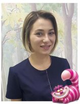 Таланова Александра Александровна