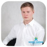 Антипов Дмитрий Евгеньевич