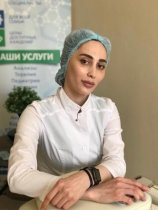 Исаева Айша Гамзатовна