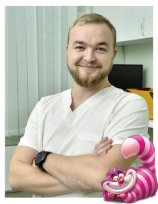 Давыдов Денис Анатольевич
