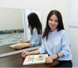 Удалова Татьяна Михайловна