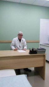 Федеряев Станислав Федорович