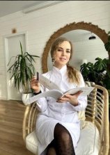 Шестерикова Евгения