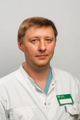 Кондырев Денис Сергеевич