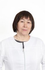 Янтилина Рауфа Ямурзовна