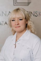 Вислобокова Марина Александровна