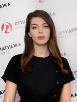 Лебедева Анастасия