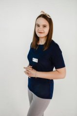 Козина Алена