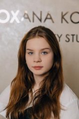 Левина Варвара Олеговна