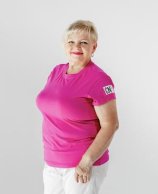 Ромашкина Нина Васильевна