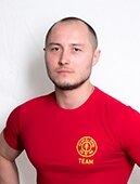 Туркин Максим Геннадьевич