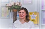 Глазова Марина Александровна
