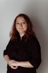 Прошкина Светлана