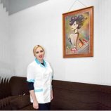 Херца Марина