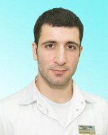 Шахназаров Эрнест Владимирович