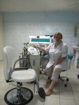 Фролкова Елена