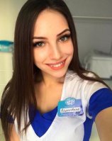 Просветова Валентина Сергеевна