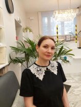 Хавкина Александра