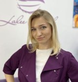 Рогачева Анастасия Дмитриевна