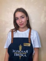 Смирнова Олеся