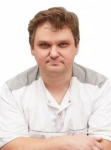 Занин Олег Владимирович