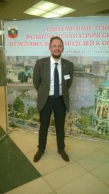 Фёдоров Борис Анатольевич