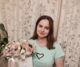 Горячева Марина Евгеньевна