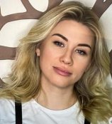 Исмаилова Елена