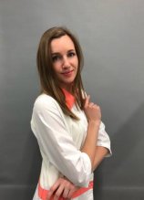 Уркушкина Светлана Николаевна