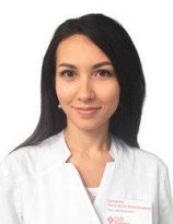 Бушуева Анастасия Анатольевна