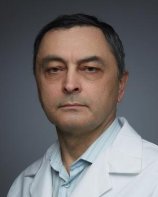 Щербаков Сергей Петрович