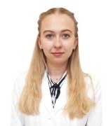 Казакова Юлия Александровна