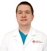 Приходько Максим Николаевич