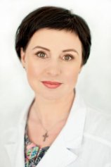 Рыскаль Ольга Владимировна