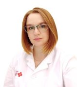 Касаткина Екатерина Евгеньевна