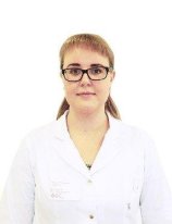 Алферова Алена Сергеевна