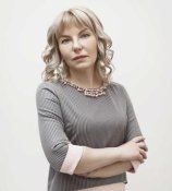 Родина (Карпова) Ирина Ивановна