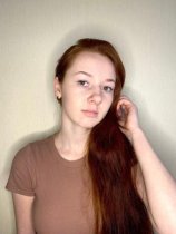Фролова Татьяна Викторовна
