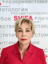 Пермякова Марина Юрьевна