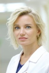Вахромеева Полина Юрьевна