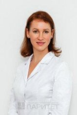 Куваева (Струнина) Алена Александровна
