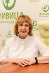 Кузнецова Людмила Васильевна
